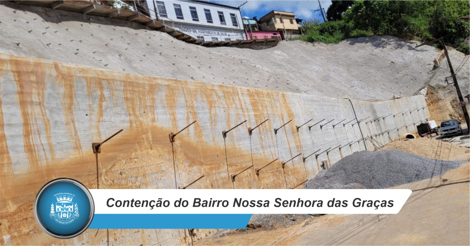 Muro de Contenção está em fase final.