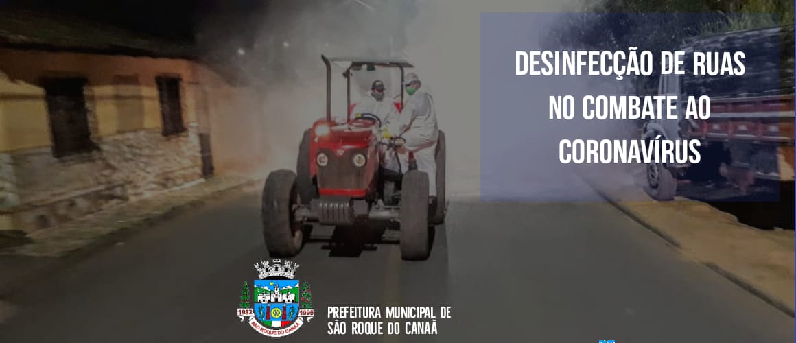 DESINFECÇÃO
