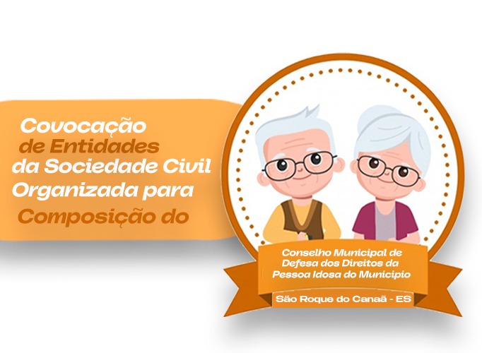  Conselho Municipal de Defesa dos Direitos Dessoa Idosa